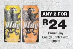 OK urban Power Play Energy Drink Asstd. offer