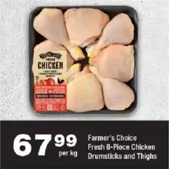 OK urban Farmer's Choice Fresh Chicken Drumsticks and Thighs offer