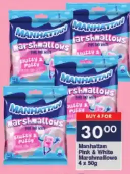 President Hyper Manhattan Pink & White Marshmallows offer