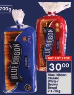 President Hyper Blue Ribbon Classic White/ Brown Bread offer