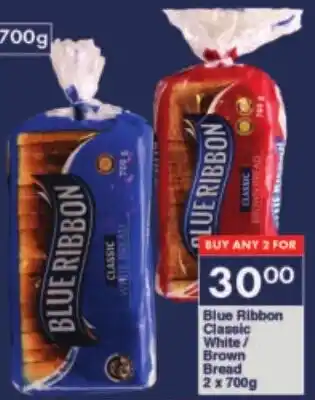 President Hyper Blue Ribbon Classic White/ Brown Bread offer