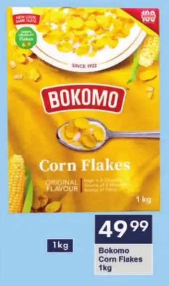 President Hyper Bokomo Corn Flakes offer
