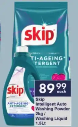 President Hyper Skip Intelligent Auto Washing Powder/ Washing Liquid offer