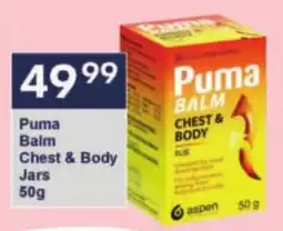 President Hyper Puma Balm Chest & Body Jars offer