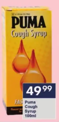 President Hyper Puma Cough Syrup offer