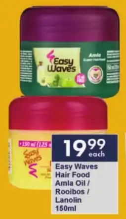 President Hyper Easy Waves Hair Food Amla Oil/ Rooibos/ Lanolin offer