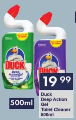 President Hyper Duck Deep Action Gel Toilet Cleaner offer