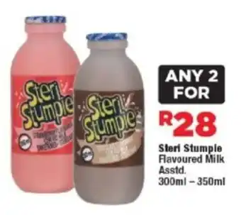 OK Foods Steri Stumple Flavoured Milk Asstd. offer