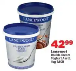 OK Foods Lancewood Double Cream Yoghurt Asstd. offer