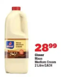 OK Foods Clover Maas Medium Cream offer