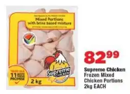 OK Foods Supreme Chicken Frozen Mixed Chicken Portions offer