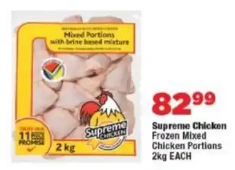 OK Foods Supreme Chicken Frozen Mixed Chicken Portions offer
