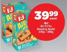 OK Foods I&J Air-Fri'kn Amazing Asstd. offer