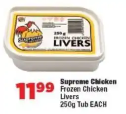 OK Foods Supreme Chicken Frozen Chicken Livers Tub offer