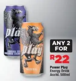 OK Foods Power Play Energy Drink Asstd. offer