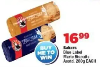 OK Foods Bakers Blue Label Marie Biscuits Asstd. offer