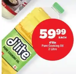 OK Foods D'lite Pure Cooking Oil offer