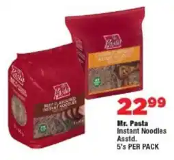 OK Foods Mr. Pasta Instant Noodles Asstd. offer