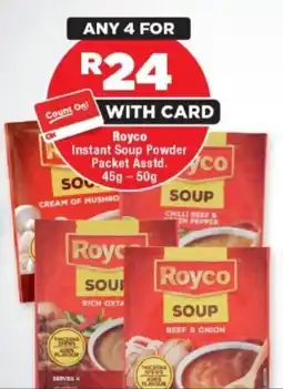 OK Foods Royco Instant Soup Powder Packet Asstd. offer