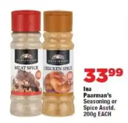 OK Foods Ina Paarman's Seasoning or Spice Asstd. offer