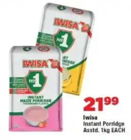 OK Foods Iwisa Instant Porridge Asstd. offer