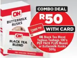 OK Foods Combo Deal R50 offer