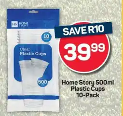 Pick n Pay Home Story 500ml Plastic Cups 10-Pack offer