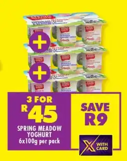 Shoprite SPRING MEADOW YOGHURT offer