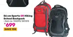 Game 56 cm Sports OR Hiking School Backpack offer