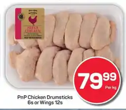 Pick n Pay Hypermarket PnP Chicken Drumsticks 6s or Wings 12s offer