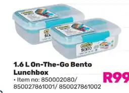 Game 1.6 L On-The-Go Bento Lunchbox offer