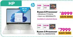 Game HP Laptop with Ryzen 5 Processor offer