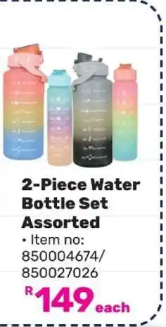 Game 2-Piece Water Bottle Set Assorted offer