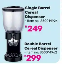 Game Single Barrel Cereal Dispenser offer