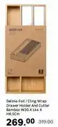 Leroy Merlin Delinia Bamboo Foil/Cling Wrap Drawer Holder & Cutter W20 x L44 x H6.5cm offer