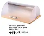 Leroy Merlin Delinia Bamboo & Plastic Rol Top Bread Bin W39 x D28 x H16cm offer