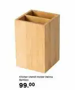 Leroy Merlin Delinia Kitchen Utensil Holder Bamboo offer