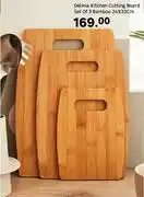 Leroy Merlin Delinia Kitchen Cutting Board Bamboo Set Of 3-24 x 33cm offer