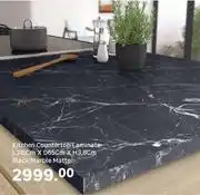 Leroy Merlin Kitchen Countertop Laminate Black Marble Matte L315cm x D65cm x H3.8cm offer