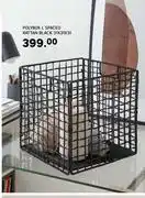 Leroy Merlin Spaceo Rattan Black Polybox L 31 x 31 x 31 offer