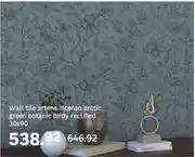 Leroy Merlin Artens Intenso Arctic Green Botanic Birdy Rectified Wall Tile 30 x 90 offer