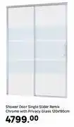 Leroy Merlin Sensea Shower Door Single Slider Remix Chrome With Privacy Glass 120 x 195cm offer