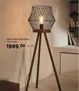 Leroy Merlin Inspire Metal Matt Black Floor Lamp offer