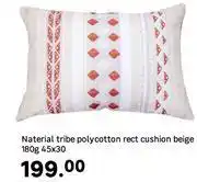 Leroy Merlin Naterial Trible Polycotton Rect Cushion Beige 180g-45 x 30 offer
