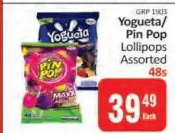 KitKat Cash and Carry Yogueta/Pin Pop Lollipops Assorted 48s offer
