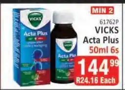 KitKat Cash and Carry VICKS Acta Plus offer