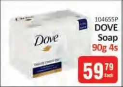 KitKat Cash and Carry DOVE Soap 90g 4s offer