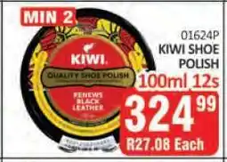 KitKat Cash and Carry KIWI SHOE POLISH offer