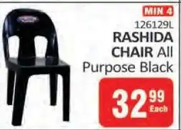 KitKat Cash and Carry RASHIDA CHAIR All Purpose Black offer