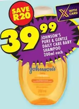 Shoprite Johnson's pure & gentle daily care baby shampoo offer